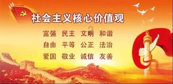 攀登高峰