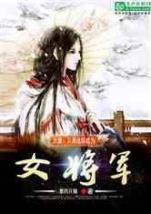 明星三缺一
