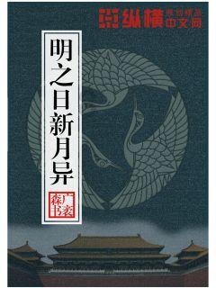 动物拼一拼